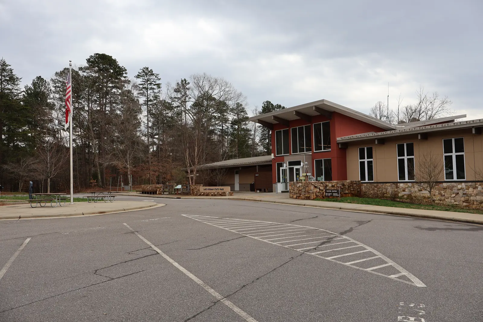 The visitor center at Lake Norman State Park in Iredell County